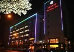 Hait Business Hotel